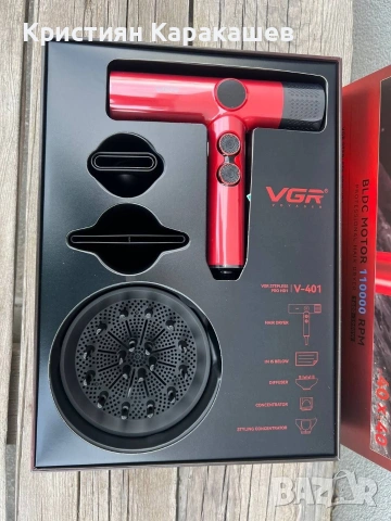 Професионален сешоар VGR V-401 с LED дисплей – Червен, снимка 4 - Сешоари - 54276359