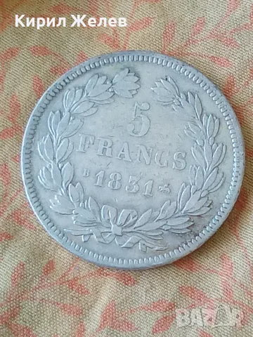Сребърна монета 5 френски франка 1831 година 21411, снимка 5 - Нумизматика и бонистика - 55459427
