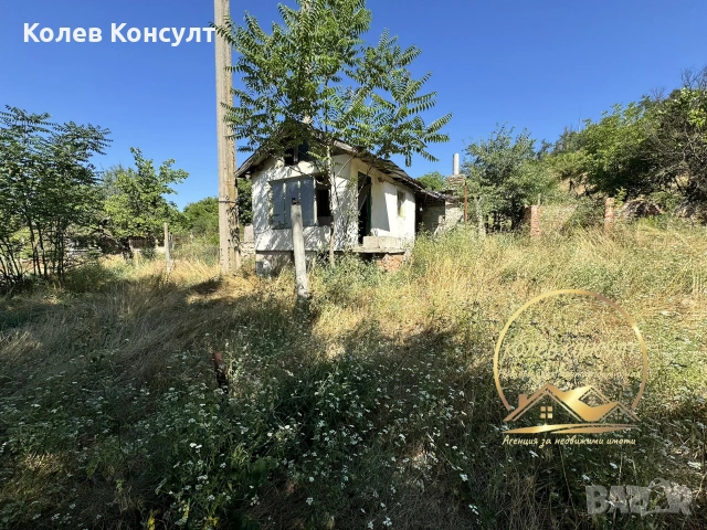 парцел с стара къща град Димитровград ,в.з Габера
