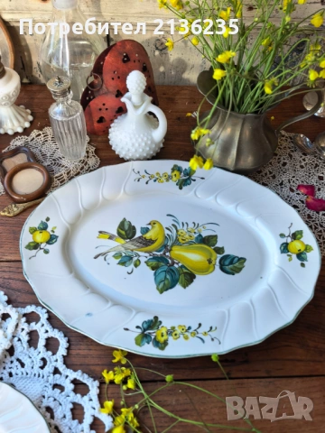 Чинии Villeroy & Boch “Jamaica”, снимка 2 - Сервизи - 54438908
