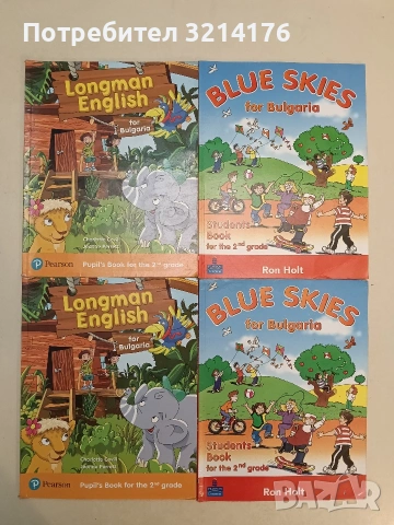 Blue Skies for Bulgaria. Student's + Pupil's Book for the 2nd grade - R. Holt, C. Covill, J. Perrett
