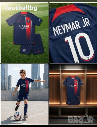 NEYMAR JR 💚⚽️ детско юношески футболни екипи PSG 💚⚽️ РЕТРО екипи , снимка 11 - Футбол - 26504501