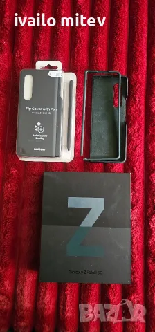 samsung Z fold3 5G 256GB