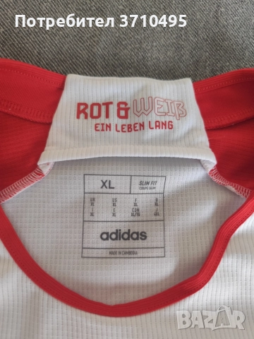 Продавам фланелка ADIDAS на Байерн Мюнхен , снимка 3 - Футбол - 54661120