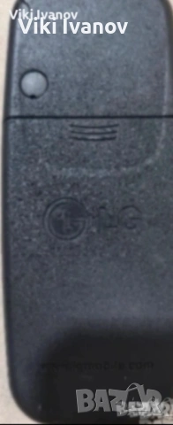 LG B-2050, снимка 3 - LG - 54351489