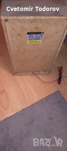 Уредба Pioneer с аукс, снимка 9 - Аудиосистеми - 55166220
