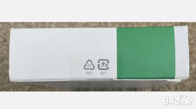 UGREEN магнитна външна батерия , снимка 3 - Оригинални батерии - 55646735