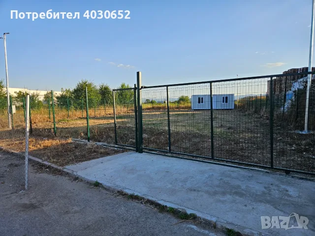 Продавам Парцел в гр. София кв Враждебна, снимка 3 - Парцели - 55626865