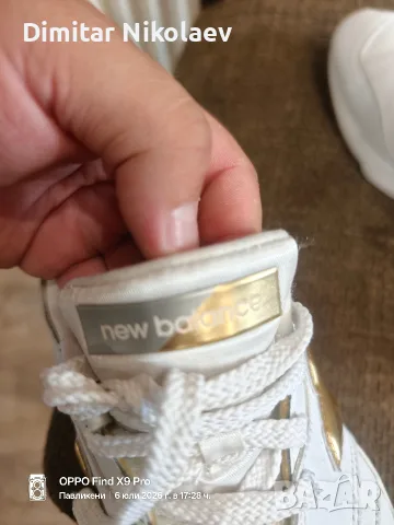 NEW BALANCE W 997 , снимка 7 - Маратонки - 55359921