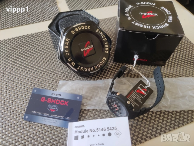 Casio G-SHOCK GA-2100