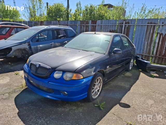 Mg Zs - Rover 45 2.5 v6, снимка 2 - Части - 54374234