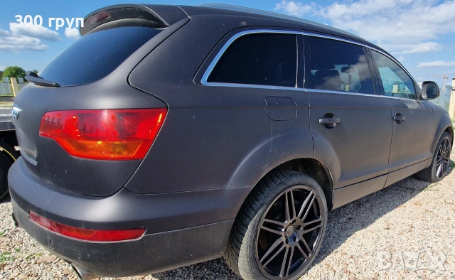 Audi Q7 4.2, снимка 5 - Автомобили и джипове - 54725316