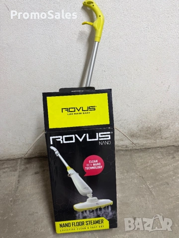 Rovus Nano Floor Steamer - чистене с пара