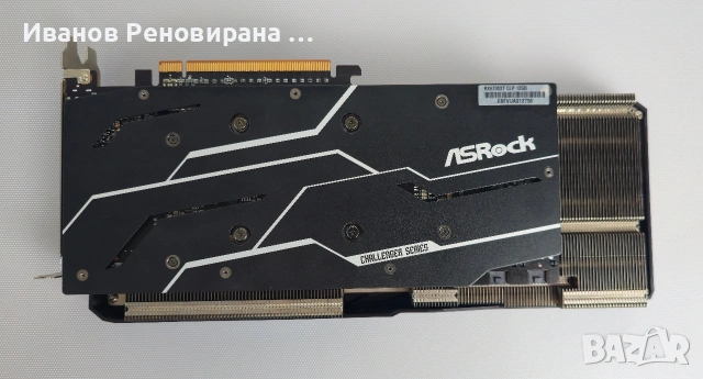 Видео карта Asrock Challenger RX 6700 XT 12GB GDDR6 AMD Radeon, снимка 4 - Видеокарти - 54625124
