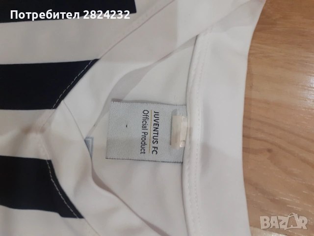 Футболни тениски , снимка 6 - Тениски - 54694746
