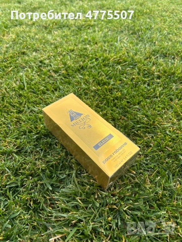 Paco Rabanne 1 Million Elixir 100 ml – оригинален парфюм