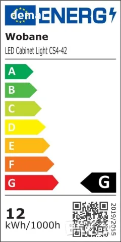 LED лампа за шкаф/гардероб (подсветка) за кухня и интериор, 98 LED, 42 см, регулируема яркост, снимка 8 - Лед осветление - 55509431
