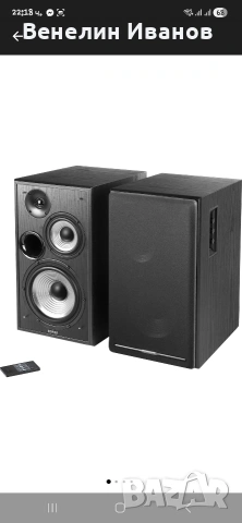 Тонколони Edifier 2.0 R2750, 136W, Bluetooth, Дистанционно управление, Черни