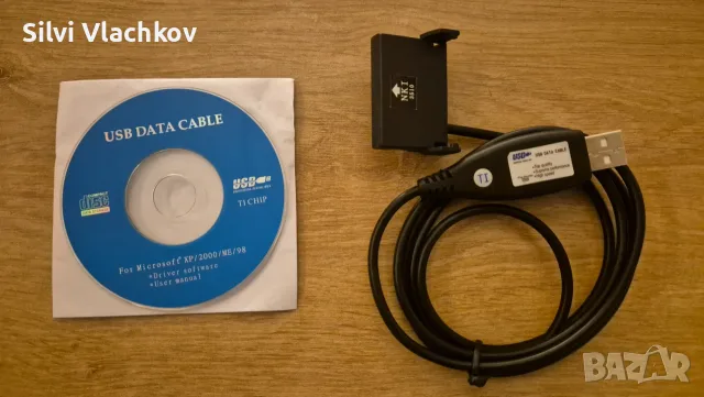 Data кабели за Nokia, снимка 2 - Nokia - 55484850