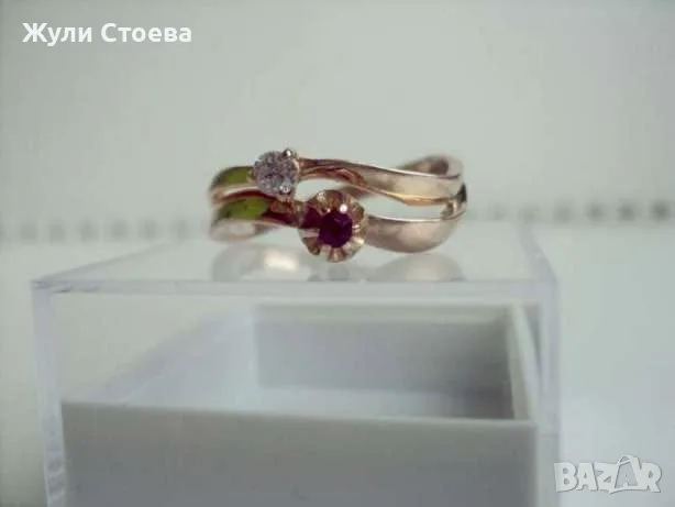 Руско злато по 85 евро за грам, снимка 7 - Пръстени - 55577802