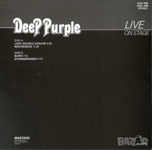 Грамофонни плочи Deep Purple – Live On Stage, снимка 2 - Грамофонни плочи - 52660317