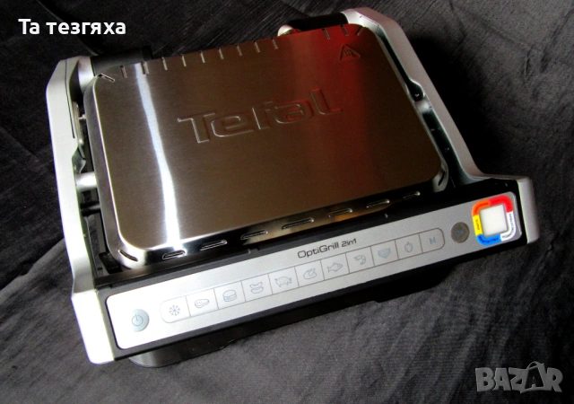 Грил Tefal OptiGrill 2в1 GC772D