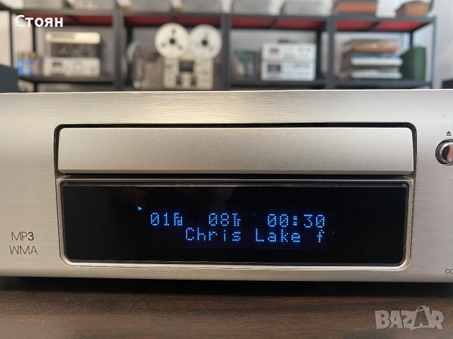 Чудесен CD/MP3/WMA плеър Denon, снимка 9 - Аудиосистеми - 55101795