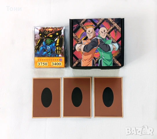НОВО - Yu-Gi-Oh! Paradox Brothers Deck - Anime Style