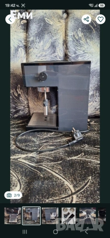 Кафемашина SOLAC CE4502, 1500.00 ml, 20.00 bar, графит, снимка 2 - Кафемашини - 55191923