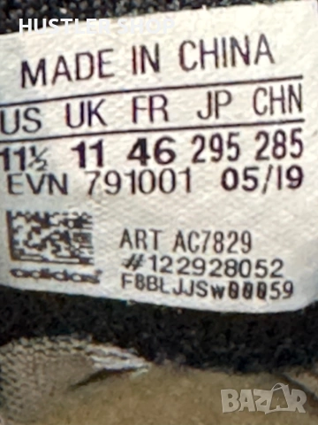 Маратонки ADIDAS TERREX SWIFT R2 GORE-TEX. Размер 46, снимка 8 - Маратонки - 54804738