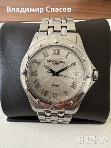 Raymond Weil Tango