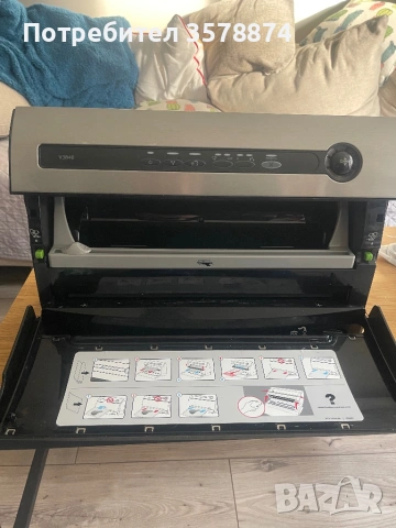 Вакуум машина FoodSaver автоматична!, снимка 2 - Кухненски роботи - 54184701