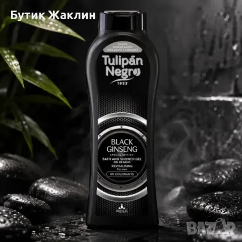Душ гел Tulipán Negro 650ml, снимка 14 - Козметика за тяло - 55677030