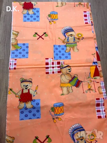 Памучен плат за детско спално бельо. 400х220см. 12€. 