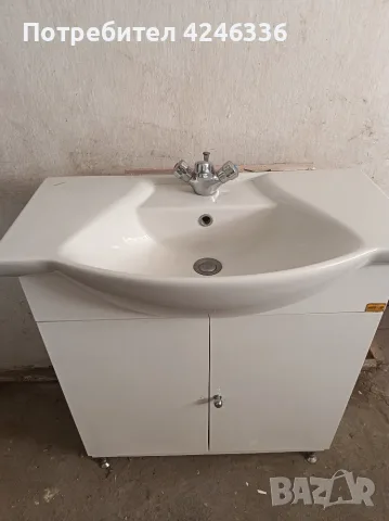 Мивка за баня PVC