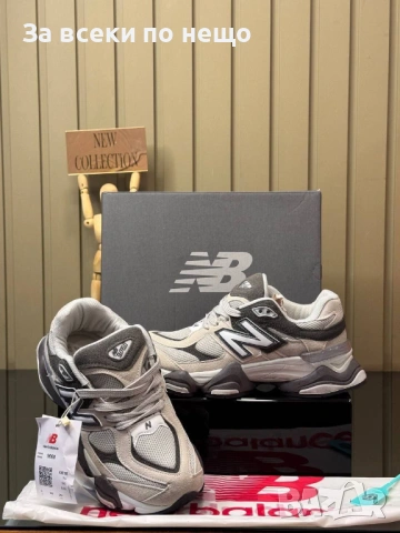 New Balance Дамски Маратонки👟Дамски Спортни Обувки Ню Баланс - Различни Цветове Код A1183