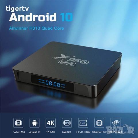 Смарт ТВ Бокс X96Q PRO 4K Android TV Box – Направи телевизора си Смарт!, снимка 11 - Плейъри, домашно кино, прожектори - 54646477
