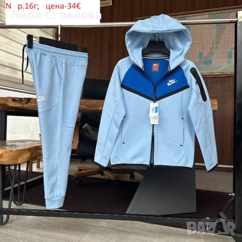 ДЕТСКИ СПОРТНИ ЕКИПИ ЗА МОМЧЕТА, снимка 4 - Детски анцузи и суичери - 54262524