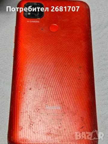 телефон Redmi 9C, снимка 2 - Xiaomi - 55382430
