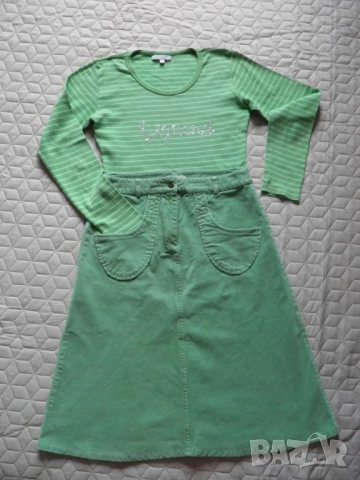 Дамски сет в цвят резида пола и блуза