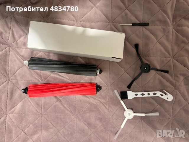 Прахосмукачка робот Roborock S8 с моп, снимка 4 - Прахосмукачки - 54635449