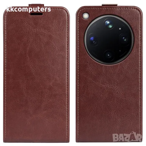 За OPPO Find X9 Ultra R64 Texture Вертикален Кожен Калъф със Слот за Карта и Скрийн Протектор – 4 цв, снимка 4 - Калъфи, кейсове - 55362808