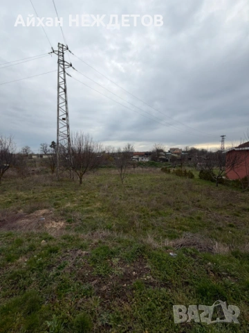 kъм пътя за Албена 1113 m2 парцел c. Бранище, снимка 5 - Парцели - 53955702