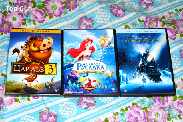 ДВД Анимации DVD, снимка 2 - DVD филми - 51753147