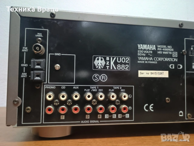 Yamaha RX-496RDS. Перфектен технически. Изпращам видео. , снимка 13 - Ресийвъри, усилватели, смесителни пултове - 55042212