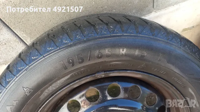 Зимни гуми с джанти Point S, за Опел Астра H, Opel Astra H, снимка 2 - Гуми и джанти - 55688528