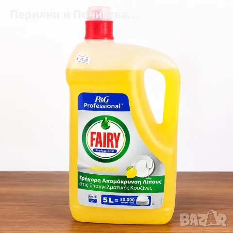 Професионален препарат за съдове 5л