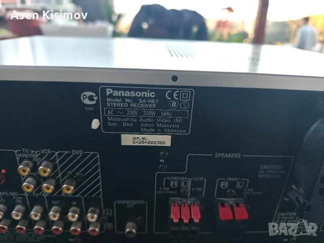 Philips fr966, снимка 8 - Ресийвъри, усилватели, смесителни пултове - 54333918