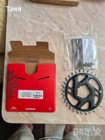 SRAM X-Sync 2 Eagle CF 3mm Offset Chainring, снимка 3 - Части за велосипеди - 55146491