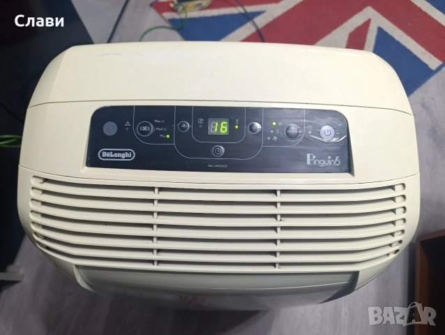 Мобилен Климатик Delonghi , снимка 11 - Климатици - 55148317